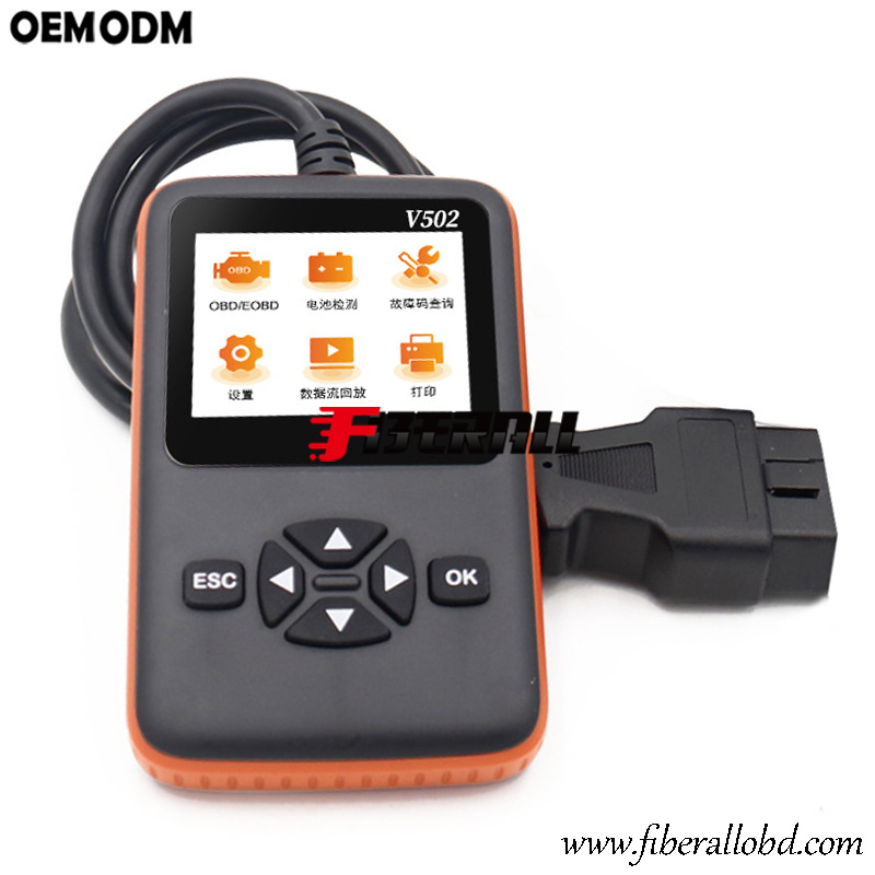 Handheld Diagnostic Tool with 40,000 DTC for OBD2 Vehicles Buy DTC