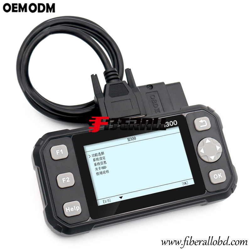 Universal OBD2 Car Diagnostic Scanner with CBS Reset