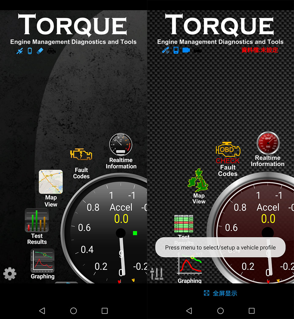 Как установить программу torque pro obd2 на телефон