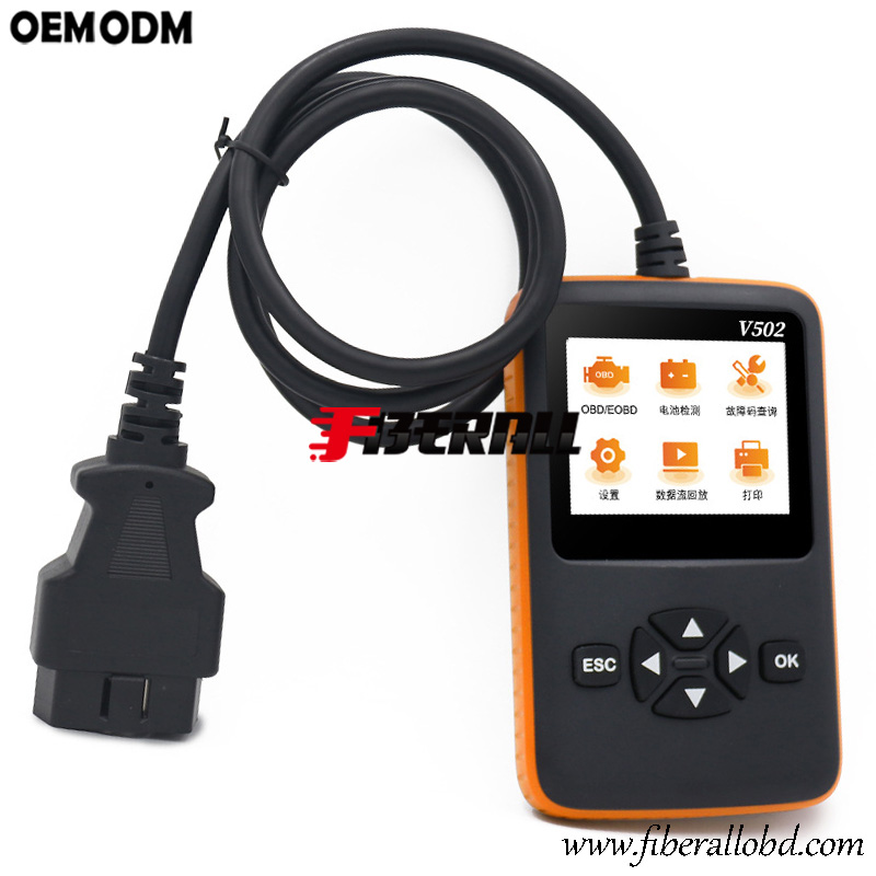 Handheld Diagnostic Tool with 40,000 DTC for OBD2 Vehicles Buy DTC